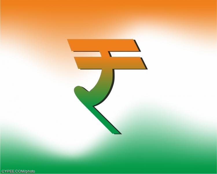 the-indian-rupee-a-symbol-of-india-s-rich-cultural-heritage-crunchify