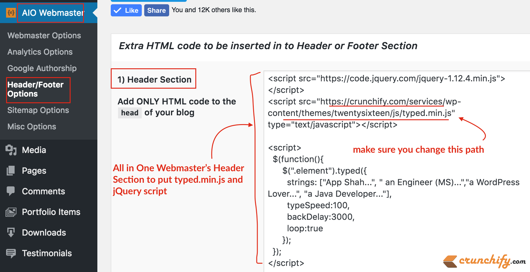 Как изменить src картинки через js